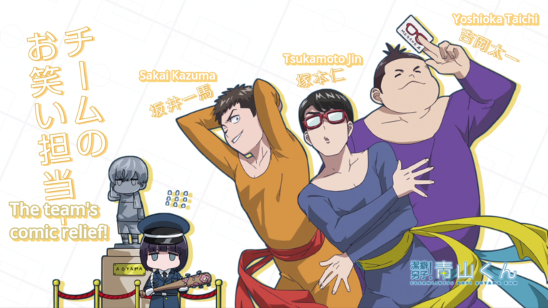 Keppeki Danshi! Aoyama-kun (Clean Freak! Aoyama-kun) E05 Recap