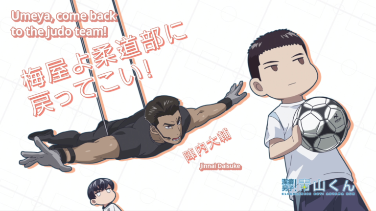 Keppeki Danshi! Aoyama-kun (Clean Freak! Aoyama-kun) E08 Recap