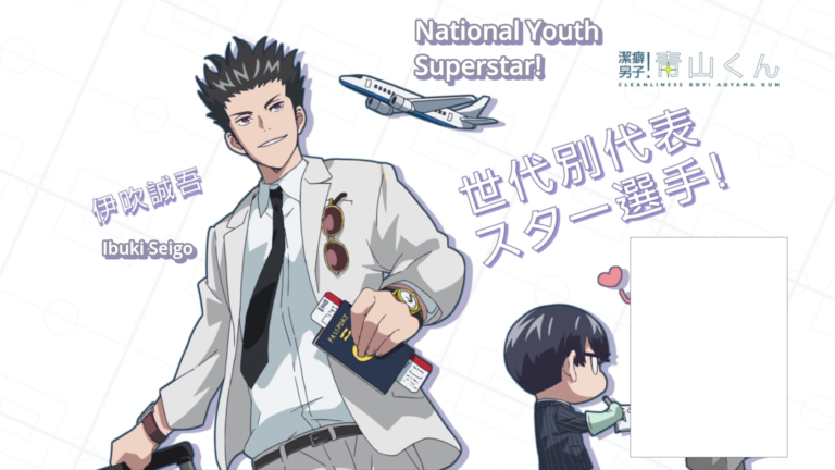 Keppeki Danshi! Aoyama-kun (Clean Freak! Aoyama-kun) E10 Recap